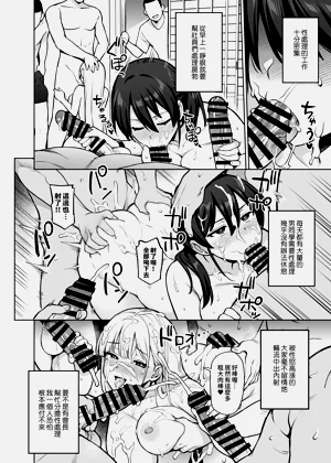 第27页图