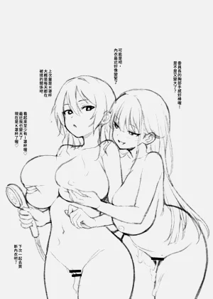 第34页图