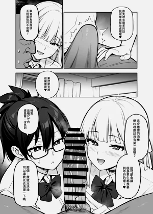 第41页图