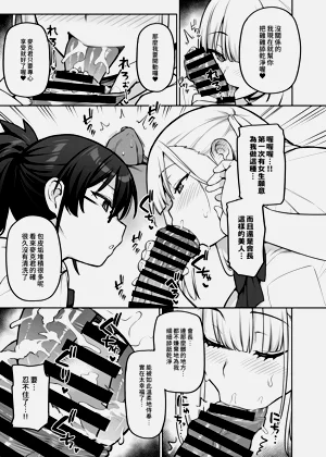 第42页图