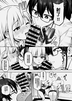 第44页图