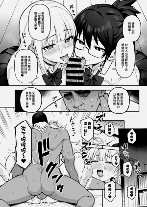 第45页图