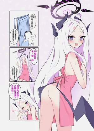 第10页图
