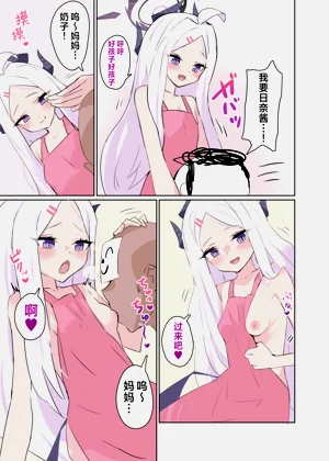第11页图