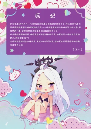 第17页图