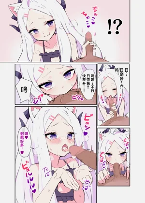 第5页图