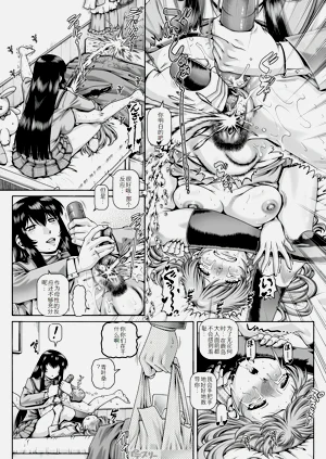 第121页图