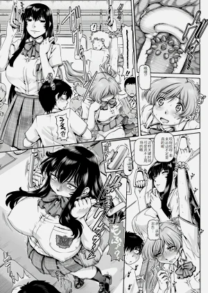 第139页图