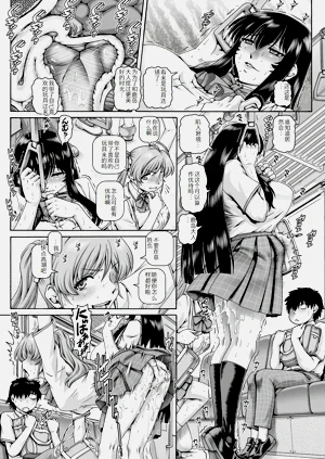 第140页图