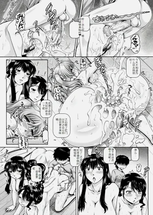 第157页图