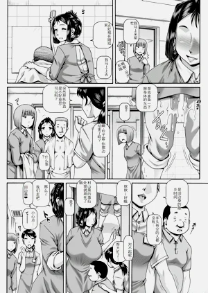 第178页图