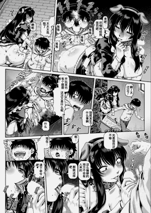 第18页图
