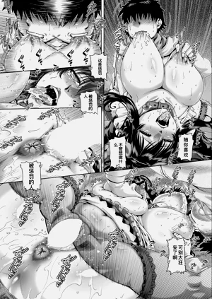 第32页图