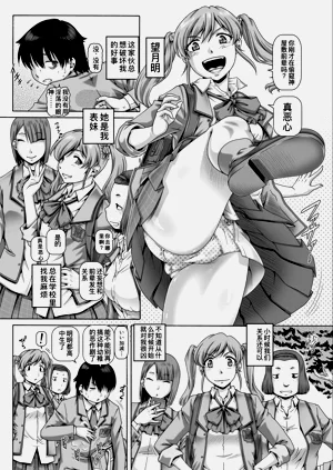 第4页图
