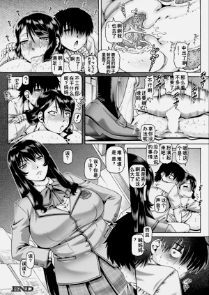 第69页图