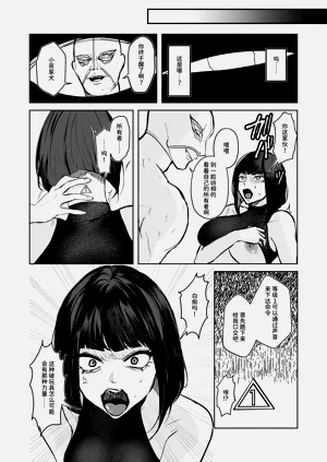 第25頁圖