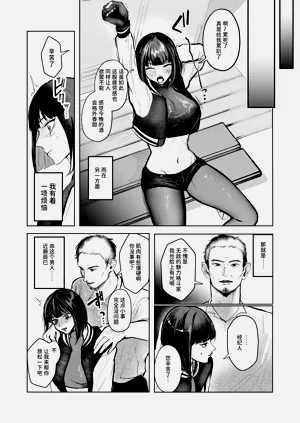第3頁圖