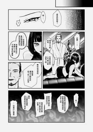 第36頁圖
