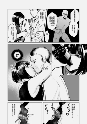 第37頁圖