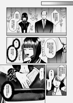 第44頁圖
