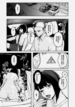 第46頁圖