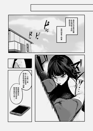 第53頁圖