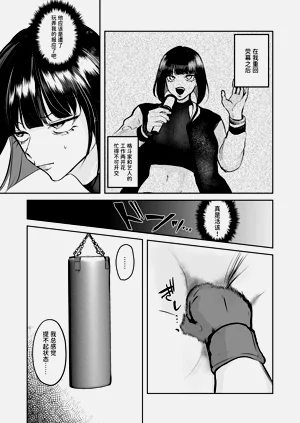 第54頁圖