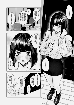 第57頁圖