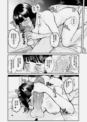 第59頁圖