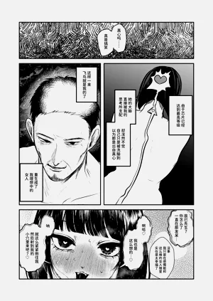 第63頁圖