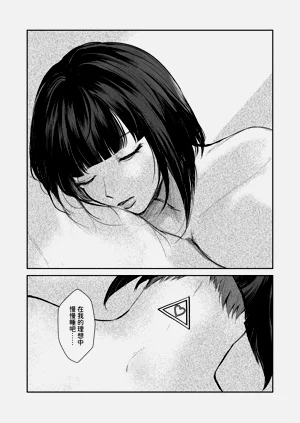 第66頁圖