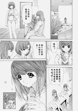 第11页图