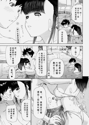 第9页图