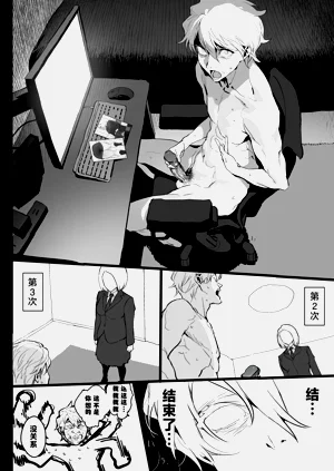 第12页图