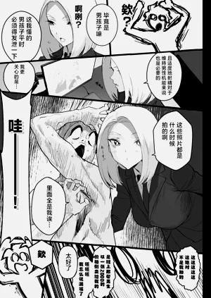 第13页图