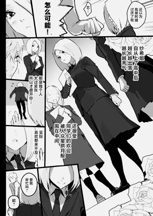 第14页图