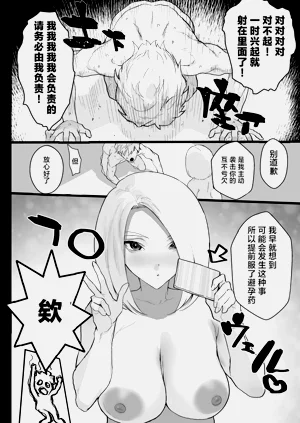 第50页图