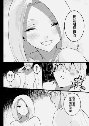 第52页图