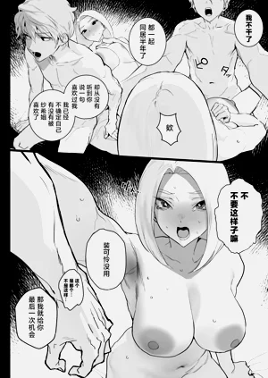 第58页图