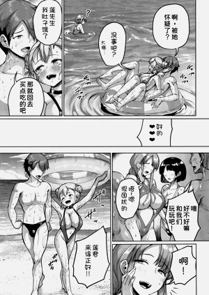 第21页图