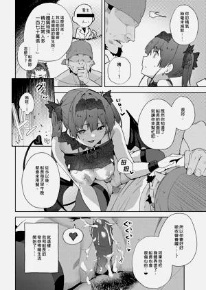 第100頁圖