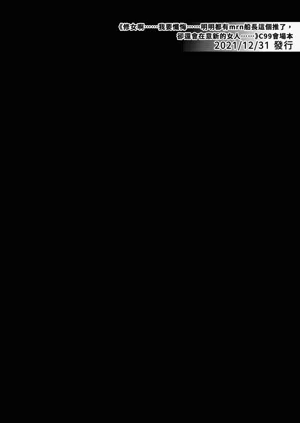 第102頁圖