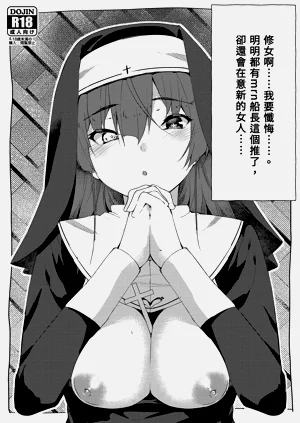 第103頁圖