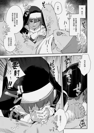第105頁圖