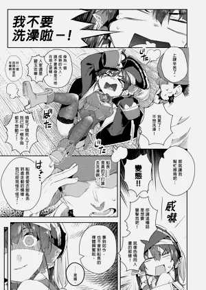 第113頁圖