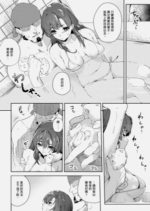 第114頁圖