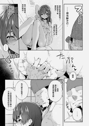 第115頁圖