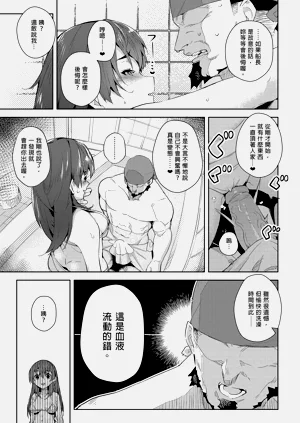 第119頁圖