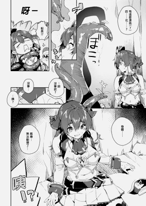 第136頁圖
