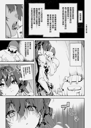 第137頁圖